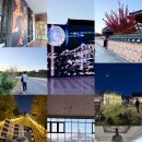 산수곡마을회관 | 2025.11.12 단풍 절정 달음산