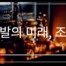 조야엠베테마사이워킹