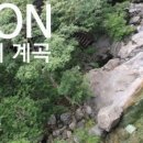 창공펜션 이미지