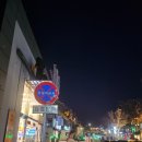 이마트24 R강릉월화거리점 | 2026.01.05 작업일보