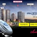 대중병설유치원 이미지
