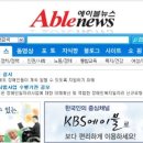 (주)투게임 이미지