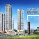 광교더샵레이크시티 이미지