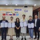 인천자생한방병원 이미지