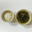 주은세탁소 | 행복가득 일상 꾹꾹이