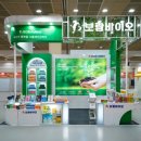 보람메디칼 이미지