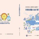 예원디자인프린팅 네이버블로그