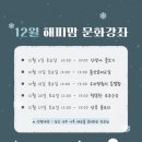 해피맘산부인과의원 이미지