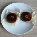 단석가찰보리빵 - 경주시 태종로 801-1 | 경주 최영화빵 / 단석가 찰보리빵 내돈내산 후기