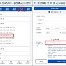 비앤지컨설팅 이미지