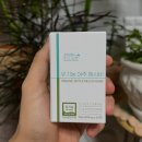 116 | 혈당 관리 영양제 여주애사비 공복혈당 116에서 먹어본 후기