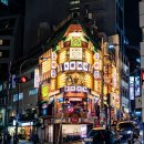 벚꽃역 | 도쿄 시부야 야간 벚꽃 후기, 역 주변 밤 산책과 맛집 동선 친구와 함께한 후기