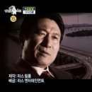 (주)라스엔 Daum카페