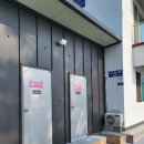 스페셜모텔 이미지