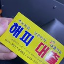 대학로L 이미지