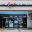 스콜라몬테소리인천 이미지