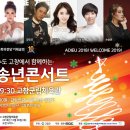 고창군립체육관 이미지