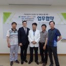 (주)오성운수 이미지