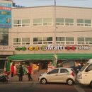 윤가네토종순대국 이미지