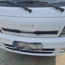 광진종합정비 이미지