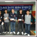 환당구클럽 이미지