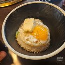 산곡역1번출구(40420) | 부평 산곡동맛집 청춘화로구이 부평산곡점 돼지고기 맛나요