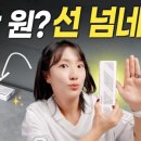 한PC 이미지