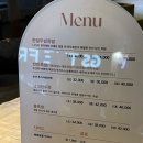 한발두발족발