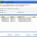 닥터PC 네이버블로그