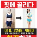 산호대로23길-5 이미지