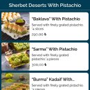 정문주유소 | 앙카라 힐튼 가든인 기마트 숙소후기 | 조식·객실·주변 마트·카페 정보까지