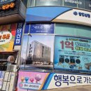 더애드브릿지 이미지