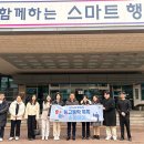 막연 선데이뉴스신문