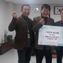 LG표선