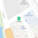 이루미논술교습소