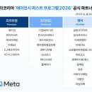 엠투미디어