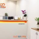 상사회관 | 목동심리상담 상사와의 갈등 소통 방법을 바꿔보세요