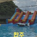 얌꼬마김밥