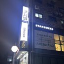 그랜드고시텔 - 관악구 남부순환로 1395 | 천안 연습실 추천｜24시간 이용 가능한 프리미엄 연습실 ‘천안 하이엘 음악 연습실’