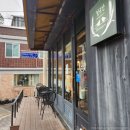 성북동-873 이미지