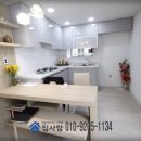 빌라닷컴 이미지