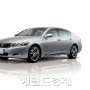 스페셜니즈