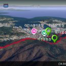 대우아파트 삼거리 이미지