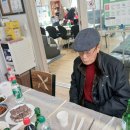 갈마골경로당 이미지