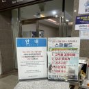 THE K-HOTEL | [경주숙소] 경주여행 더케이호텔 3인실(ft. 더케이호텔 온천후기)