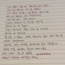 시작하는 연인들을 위해 이미지