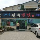 하대동296 이미지