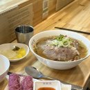 미분당 과천점
