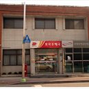 포곡우체국 이미지