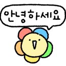 대부도포도찐빵 이미지